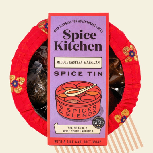 Spice Tin Middle Eastern and African